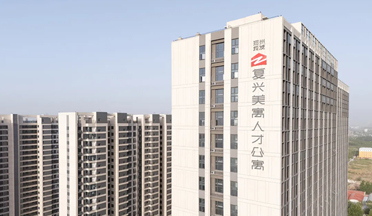 “小布”們眼中的鄭州城發(fā)——溫度、熱度、力度
