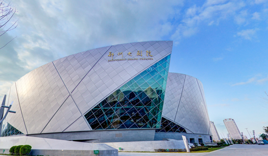 青春、活力、新象，城發(fā)集團打造鄭州消費新場景